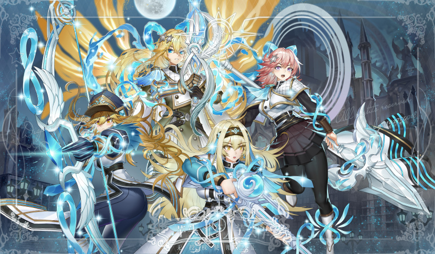 absurdres blonde_hair blue_eyes border bow_(weapon) building cathedral duel_monster english_text exosister_asophiel exosister_elis exosister_gibrine exosister_irene exosister_kaspitell exosister_mikailis exosister_sophia exosister_stella full_moon gauntlets gun hair_ornament hairband hat highres holding holding_bow_(weapon) holding_gun holding_polearm holding_sword holding_weapon lance long_hair military_hat moon night night_sky open_mouth outdoors pink_hair polearm rifle skirt sky star_(sky) star_(symbol) star_hair_ornament starry_sky sword very_long_hair violet_eyes weapon yellow_eyes yu-gi-oh! yutou_yutou_yu