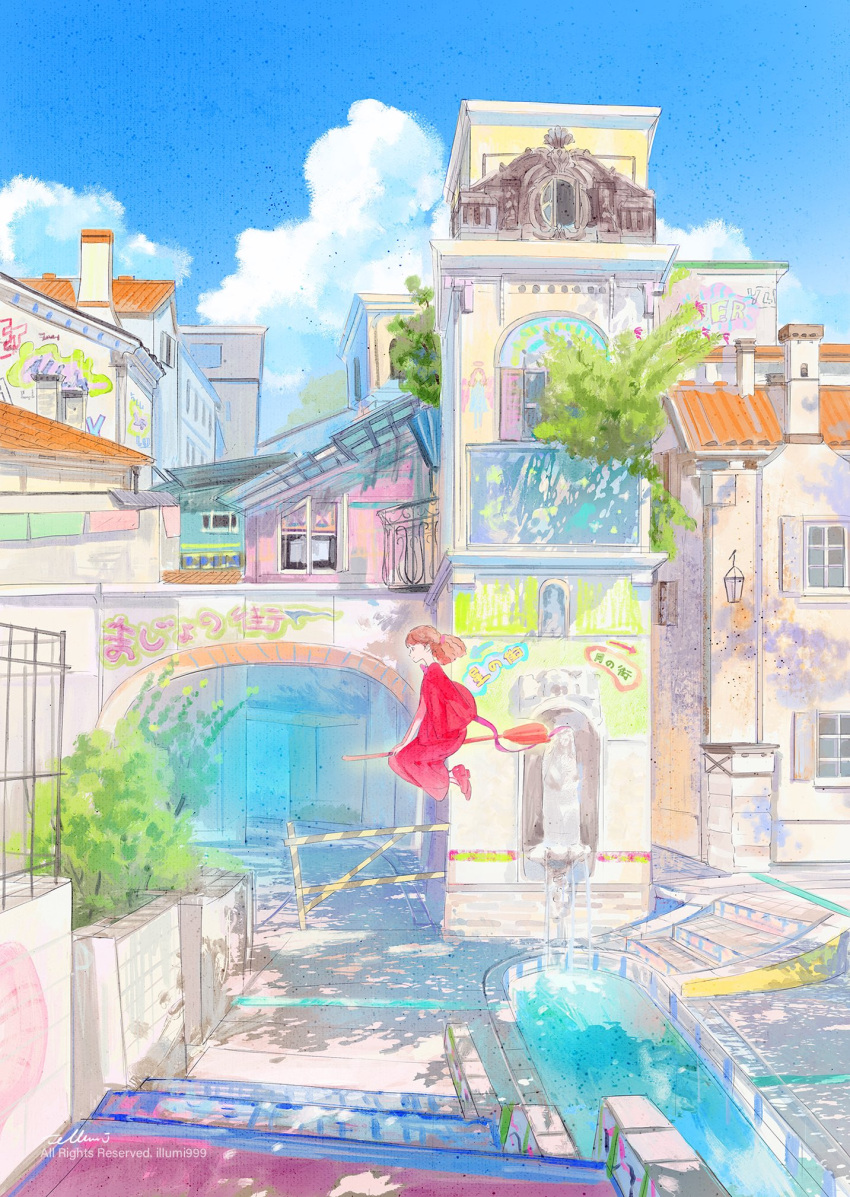 1girl artist_name blue_sky broom broom_riding brown_hair building bush closed_mouth clouds colorful curly_hair door dress floating fountain graffiti highres house illumi999 lamp medium_hair original outdoors painting_(object) ponytail red_dress rooftop short_sleeves signature sky smile solo stairs statue town water window witch