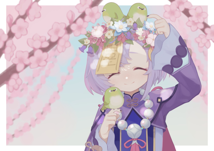 1girl 750x077 animal bead_necklace beads bellflower bird blurry blurry_background blush bow branch cherry_blossoms closed_eyes closed_mouth coin_hair_ornament dress flower genshin_impact hair_flower hair_ornament hat highres holding holding_animal holding_bird jewelry jiangshi light_smile long_hair long_sleeves looking_at_viewer necklace ofuda outdoors petals pink_flower purple_hair qing_guanmao qiqi_(genshin_impact) ribbon short_hair smile solo tree upper_body violet_eyes wide_sleeves