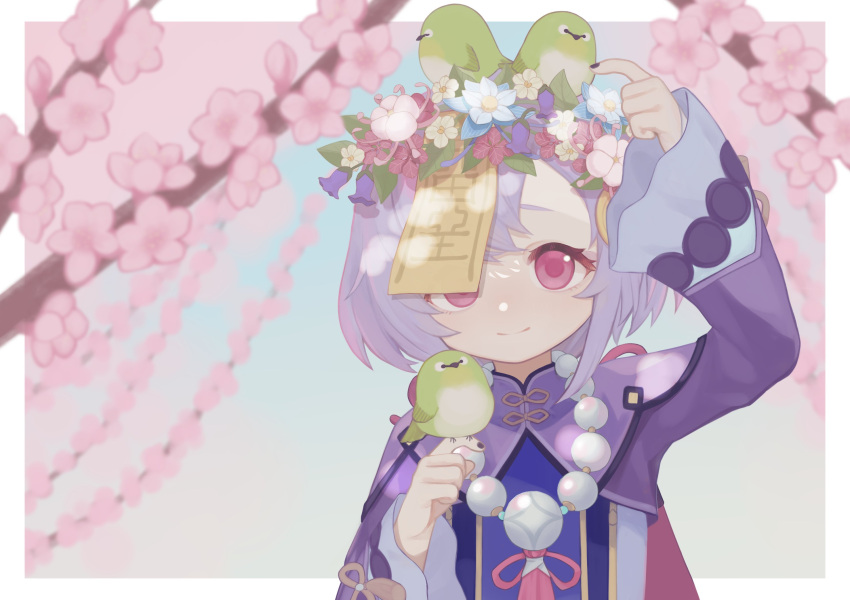1girl 750x077 animal bead_necklace beads bellflower bird blurry blurry_background blush bow branch cherry_blossoms closed_mouth coin_hair_ornament dress flower genshin_impact hair_flower hair_ornament hat highres holding holding_animal holding_bird jewelry jiangshi light_smile long_hair long_sleeves looking_at_viewer necklace ofuda outdoors petals pink_flower purple_hair qing_guanmao qiqi_(genshin_impact) ribbon short_hair smile solo tree upper_body violet_eyes wide_sleeves