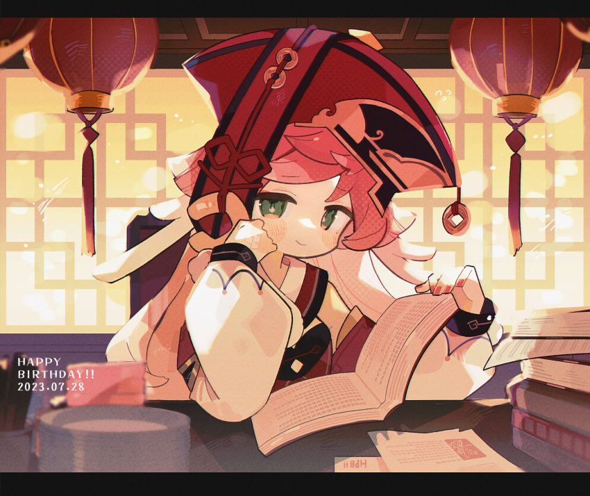 1girl birthday blush book book_stack ceiling coin_(ornament) detached_sleeves genshin_impact green_eyes hand_on_own_face highres holding holding_book indoors lantern looking_at_viewer mamimu_(ko_cha_22) paper_lantern paperwork pink_hair pink_nails plate red_headwear solo white_sleeves wooden_ceiling yanfei_(genshin_impact)