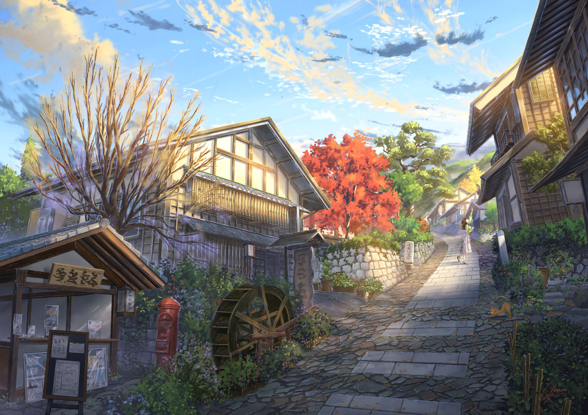 1girl autumn autumn_leaves bare_tree brick_road bush cat cat_stretch clouds duplicate fire_hydrant highres hill house japan niko_p original pixel-perfect_duplicate scenery sky stretching tree village water_wheel