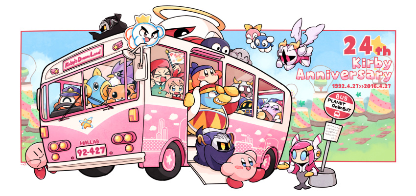 &gt;_&lt; :d ^_^ adeleine anniversary arm_up armor bandana bandana_waddle_dee beret black_cape blue_bandana blue_eyes blue_headwear blue_sky blush blush_stickers border bow brown_hair bus bus_stop_sign cape character_name character_request closed_eyes clouds collared_cape commentary_request coo_(kirby) cracked_mask crown dark_meta_knight dated day feathered_wings flag flower flying galacta_knight green_shirt grin hair_between_eyes hair_ribbon halo hat holding holding_flag jacket jester_cap kine_(kirby) king_dedede kirby kirby_(series) lalala_(kirby) license_plate lololo_(kirby) long_hair magolor marx_(kirby) mask meta_knight midooka_(o_k_k) motor_vehicle one-eyed open_mouth outdoors outside_border pauldrons peaked_cap pink_flower pink_hair prince_fluff red_headwear red_jacket red_ribbon ribbon ribbon_(kirby) rick_(kirby) road_sign shadow_kirby shirt short_hair shoulder_armor sign sky smile star_(symbol) susie_(kirby) taranza teeth tree two-tone_headwear v-shaped_eyebrows violet_eyes waddle_doo white_border wings yellow_bow zero_two_(kirby)