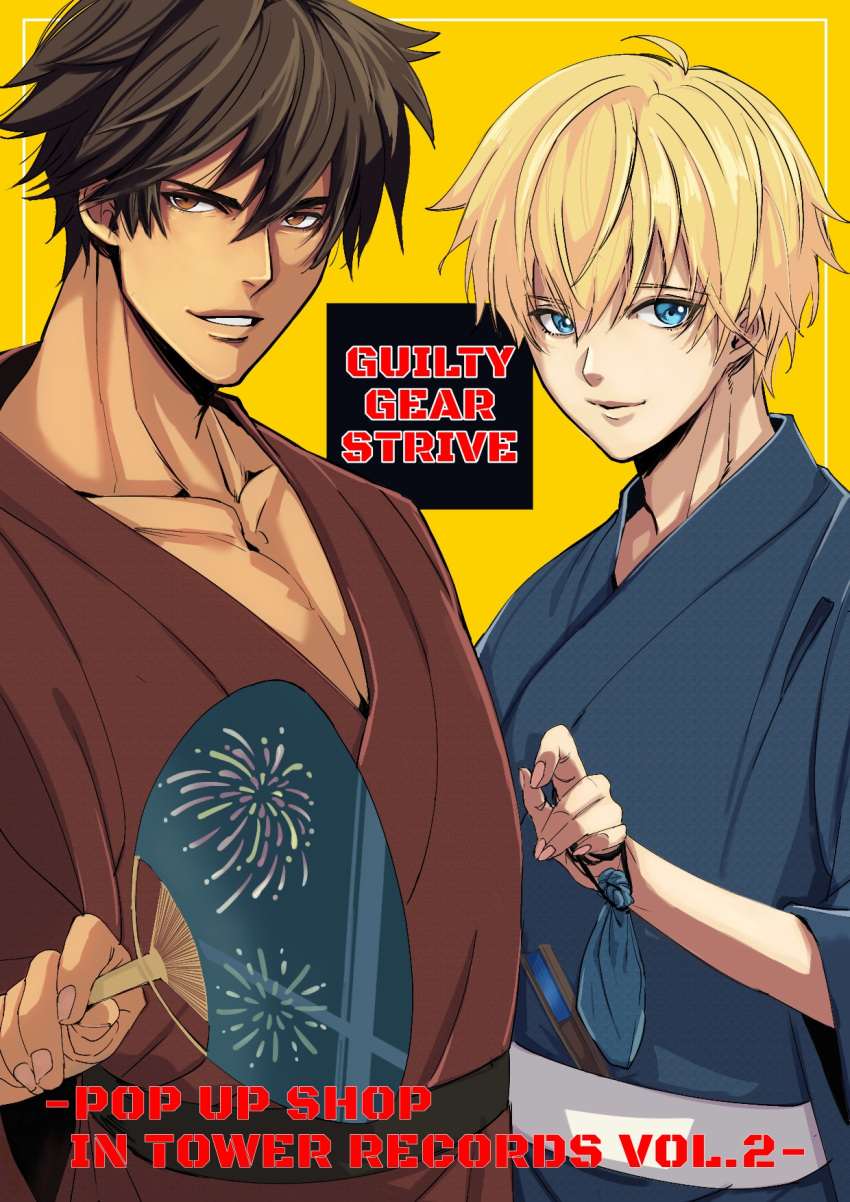2boys blonde_hair blue_eyes blue_kimono brown_eyes brown_hair guilty_gear guilty_gear_strive hand_fan highres japanese_clothes kimono ky_kiske lamp9229 looking_at_viewer male_focus multiple_boys muscular muscular_male official_alternate_costume paper_fan parted_lips red_kimono short_hair simple_background sol_badguy spiky_hair summer_festival uchiwa yellow_background yukata
