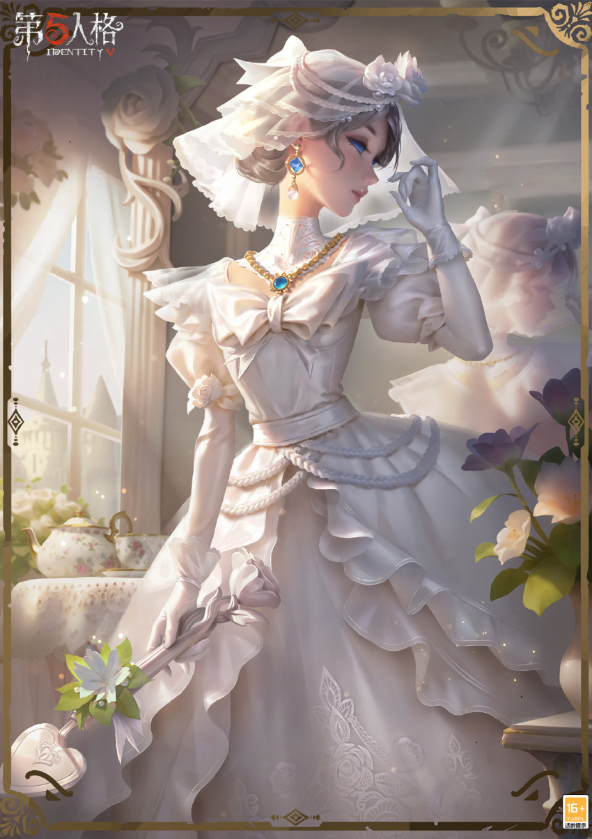 1girl blue_eyes bow bridal_veil brown_hair cake_slicer company_name copyright copyright_name cup dress dress_bow earrings flower framed frilled_gloves frills gloves hair_bun haiyu hand_up highres holding identity_v jewelry light_particles looking_at_mirror looking_to_the_side mary_(identity_v) mary_(promised_day)_(identity_v) mirror mixed-language_commentary necklace official_alternate_costume official_art profile promotional_art puffy_short_sleeves puffy_sleeves purple_flower rose short_sleeves solid_eyes solo teacup teapot veil wedding_dress white_bow white_dress white_flower white_gloves white_rose window