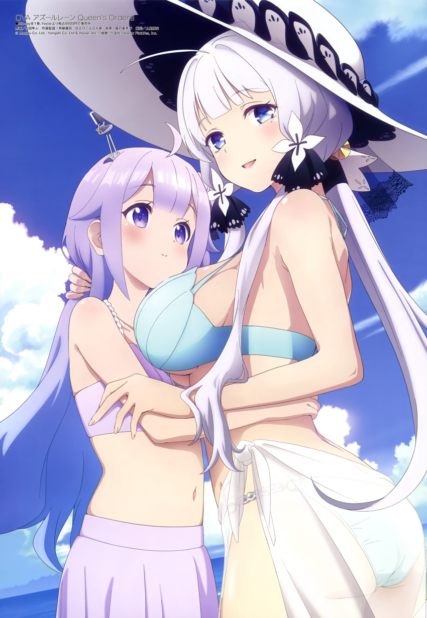 2girls absurdres ahoge ass azur_lane bikini breasts clouds cloudy_sky hat highres hug illustrious_(azur_lane) large_breasts long_hair looking_at_viewer magazine_scan megami_magazine midriff multiple_girls navel official_art outdoors purple_hair sarong scan sideboob sky small_breasts smile swimsuit thighs under_boob unicorn_(azur_lane)