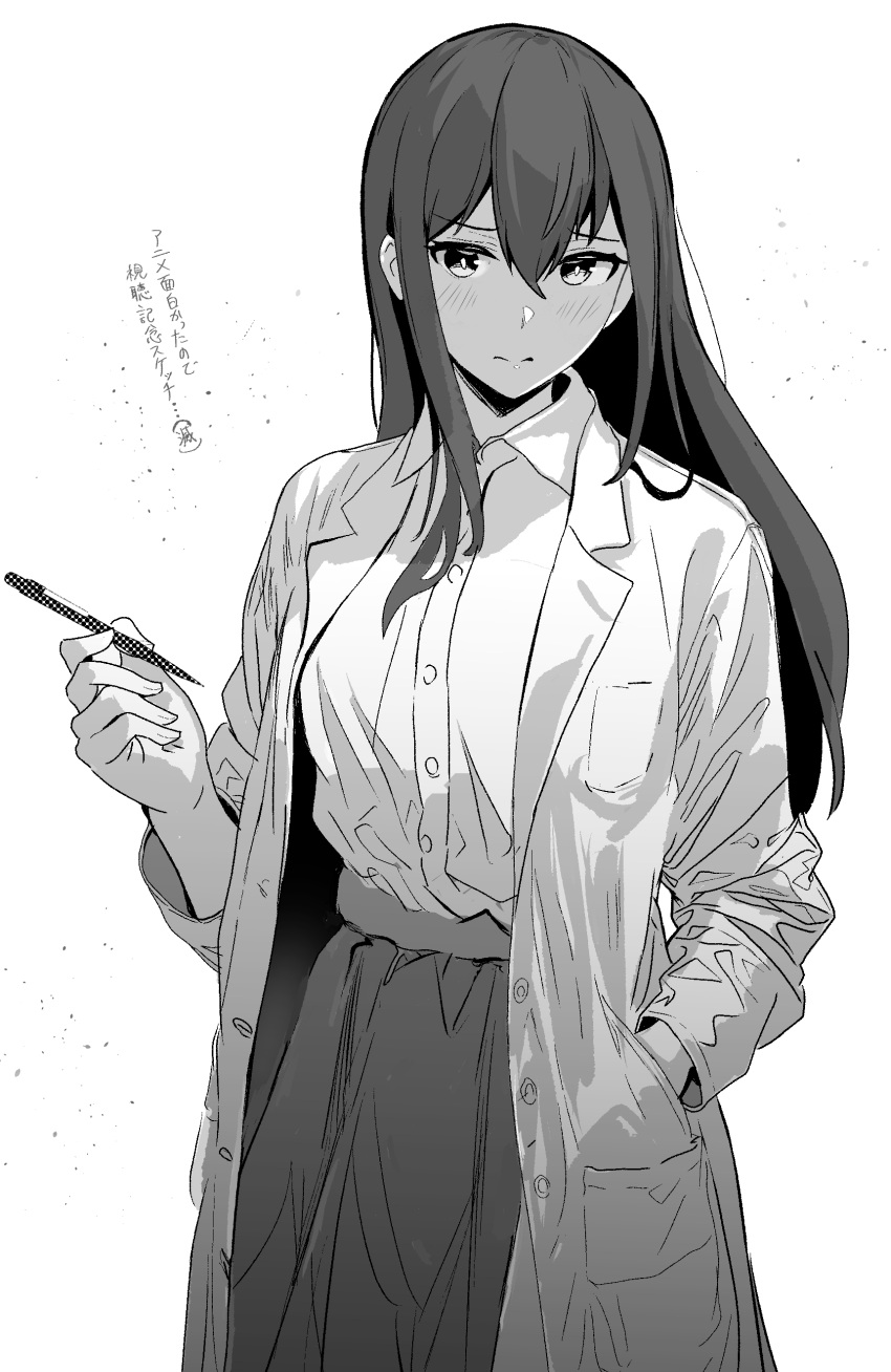 1girl absurdres blush closed_mouth commentary_request hair_between_eyes hand_in_pocket highres holding holding_pen lab_coat long_hair long_sleeves looking_at_viewer makise_kurisu monochrome ossou_rocket pen shirt simple_background skirt solo steins;gate translation_request white_background