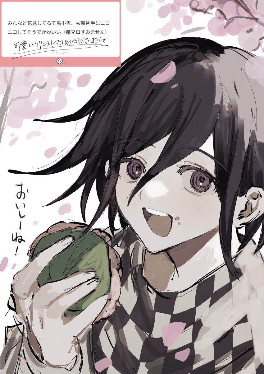 1boy :d absurdres black_hair burger checkered_clothes checkered_scarf danganronpa_(series) danganronpa_v3:_killing_harmony flipped_hair food food_on_face hair_between_eyes highres holding holding_food jacket long_sleeves looking_at_viewer male_focus medium_hair oma_kokichi petals scarf smile solo teeth translation_request tree upper_teeth_only violet_eyes wa_noko white_background