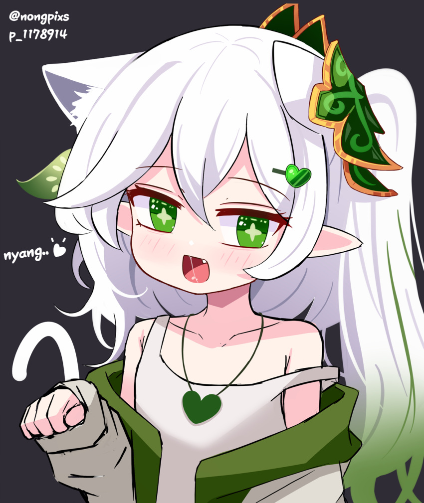 1girl :d alternate_costume animal_ear_fluff animal_ears black_background cat_ears cat_girl cat_tail collarbone commentary_request extra_ears genshin_impact gradient_hair green_eyes hair_between_eyes hair_ornament hairclip head_tilt heart heart_necklace highres jewelry kemonomimi_mode leaf_hair_ornament long_hair long_sleeves looking_at_viewer multicolored_hair nahida_(genshin_impact) necklace paw_pose pendant pointy_ears side_ponytail sidelocks simple_background sketch sleeveless smile solo sseopik streaked_hair tail two-tone_hair white_hair