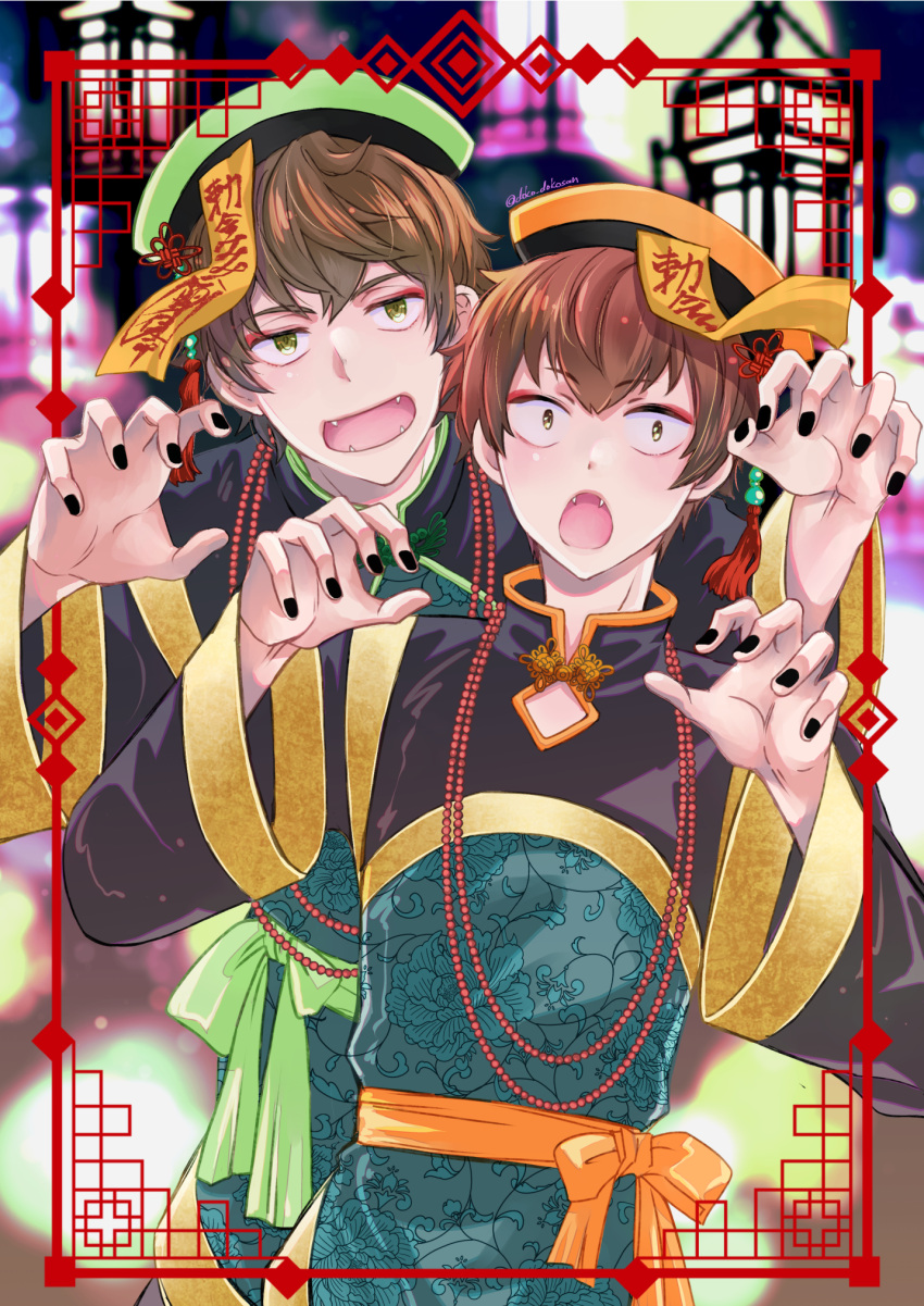 2boys artist_name bead_necklace beads black_nails blurry blurry_background brown_eyes brown_hair chinese_clothes doko_dokosan fangs gold_trim green_eyes halloween_costume hands_up hat highres jewelry jiangshi_costume looking_at_viewer male_focus multiple_boys necklace ofuda outdoors outstretched_arms ryman's_club saeki_touya short_hair takeda_kouki wide_sleeves zombie_pose