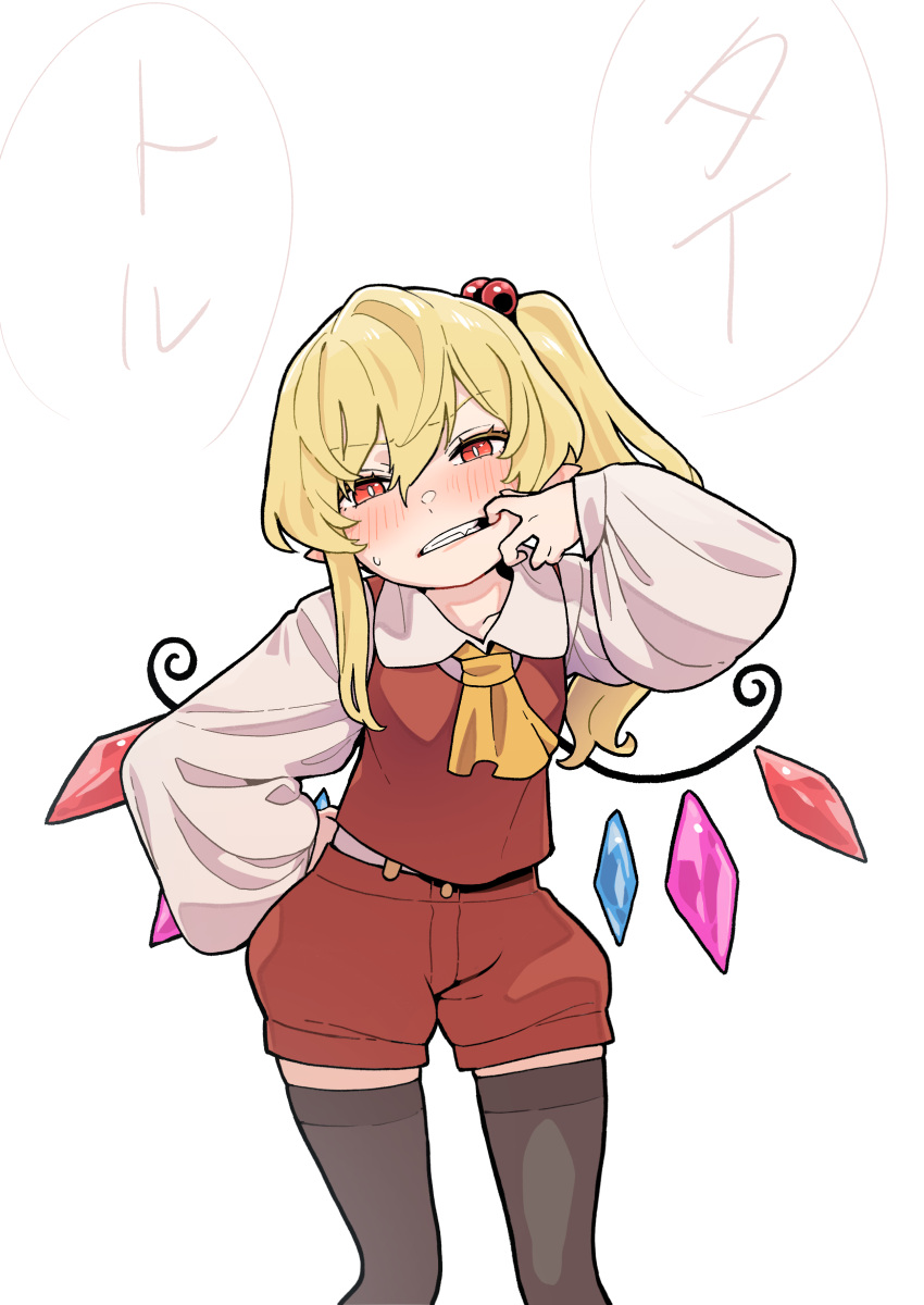 1girl absurdres adapted_costume black_thighhighs blonde_hair finger_in_own_mouth flandre_scarlet highres kawayabug long_hair long_sleeves rainbow_wings red_eyes red_shirt red_shorts sharp_teeth shirt shorts side_ponytail solo teeth thigh-highs touhou white_background