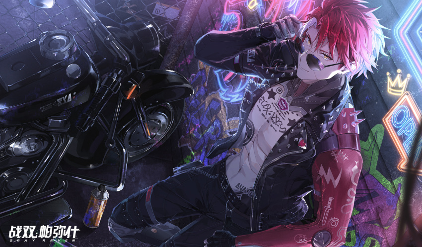 artist_request belt chain chain-link_fence fence graffiti highres jacket leaning_on_object looking_at_viewer mechanical_arms mechanical_parts motor_vehicle motorcycle neon_lights noctis_(punishing:_gray_raven) official_art open_clothes open_jacket open_sign punishing:_gray_raven redhead scar single_mechanical_arm smile spikes spray_can sunglasses tattoo yellow_eyes