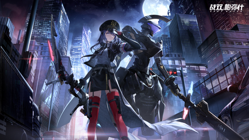 alisa_(punishing:_gray_raven) armor artist_request bow_(weapon) building car city cityscape cuffs echo_(punishing:_gray_raven) full_moon handcuffs hat highres holding holding_bow_(weapon) holding_weapon jacket looking_at_viewer mechanical_parts military_hat military_uniform moon motor_vehicle necktie night night_sky official_art punishing:_gray_raven purple_hair sky star_(sky) starry_sky thigh-highs thigh_strap truck uniform violet_eyes weapon