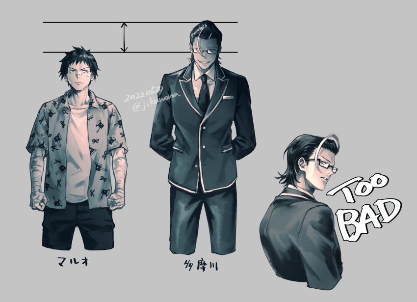 2boys ahoge arm_wrap arms_behind_back axe_print ayashimon bandaid bandaid_on_face bandaid_on_nose black_hair black_necktie black_pants clenched_hands glasses greyscale height_difference highres kaido_maruo looking_back male_focus monochrome multicolored_hair multiple_boys multiple_views necktie pants shirt streaked_hair suit tamagawa_(ayashimon) ushi_424 white_shirt