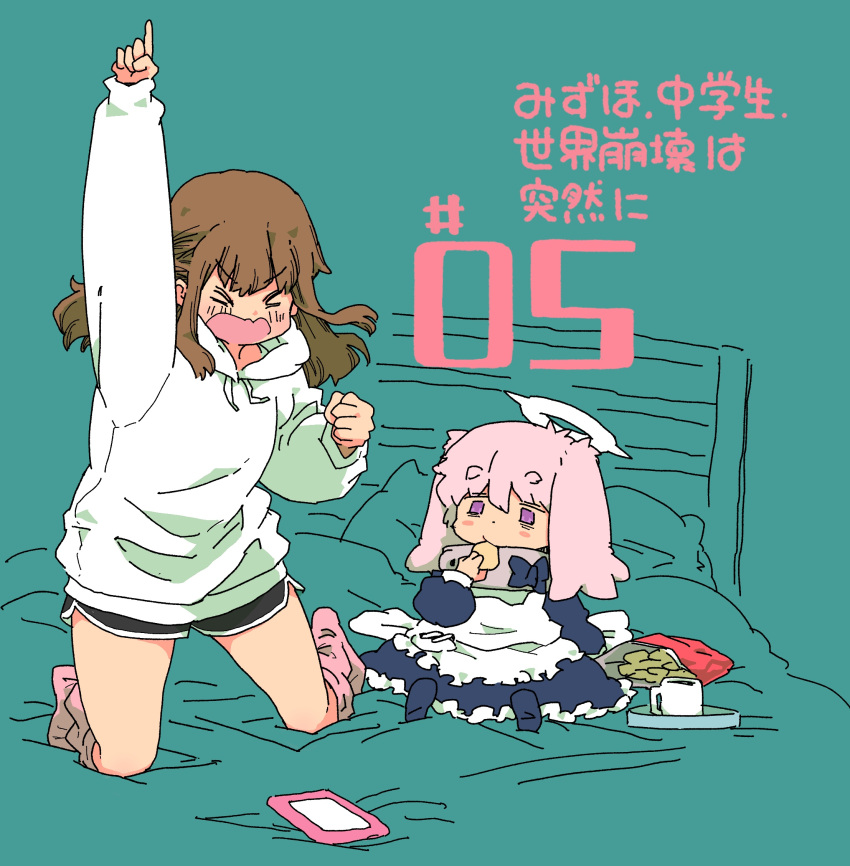 2girls apron arm_up blue_dress blue_socks brown_hair chips_(food) choker clenched_hand closed_eyes comic_cover copyright_request cup dress eating food frilled_apron frilled_dress frills green_background halo highres holding holding_food hood hoodie karaagetarou kneeling long_sleeves mug multiple_girls numbered on_bed open_mouth pink_hair pink_socks shorts sitting socks thick_eyebrows translation_request violet_eyes white_hoodie