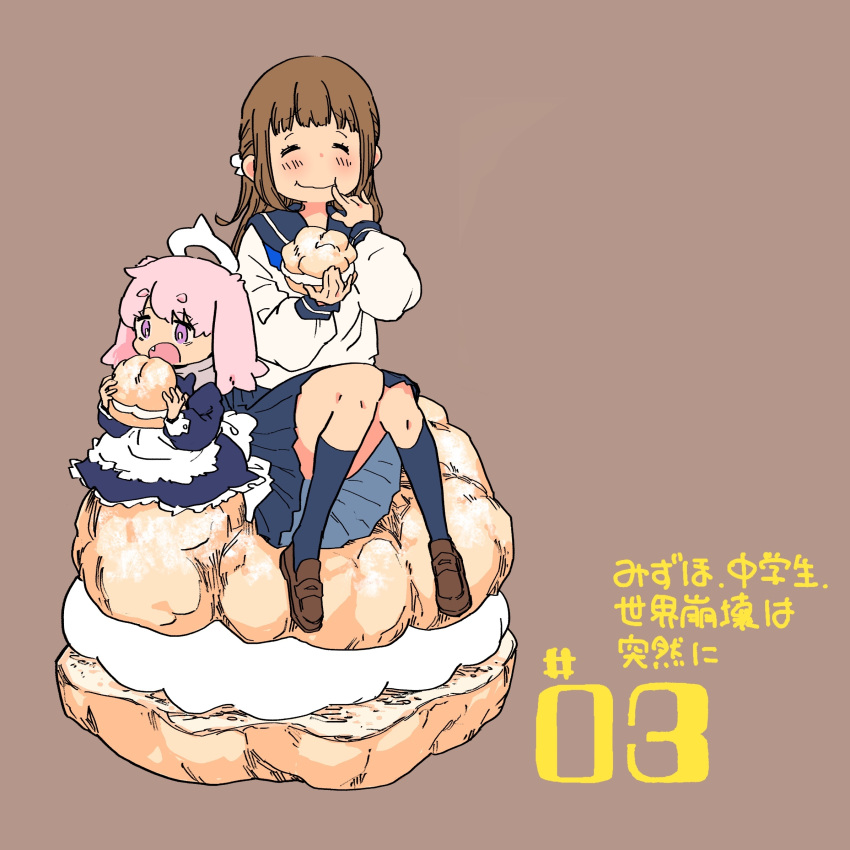2girls apron blue_skirt brown_background brown_hair closed_eyes copyright_request cream_puff dress eating fang food frilled_apron frilled_dress frills halo highres holding holding_food karaagetarou kneehighs long_sleeves maid multiple_girls numbered open_mouth pink_hair school_uniform serafuku shirt shoes simple_background sitting skirt smile socks thick_eyebrows translation_request violet_eyes white_shirt
