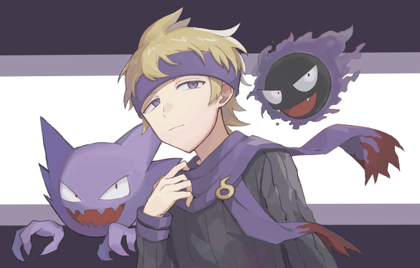 1boy blonde_hair closed_mouth commentary_request floating_scarf gastly grey_sweater hand_up haunter headband long_sleeves male_focus morty_(pokemon) pokemon pokemon_(creature) pokemon_(game) pokemon_hgss purple_headband purple_scarf ribbed_sweater scarf short_hair sioinari_03 sweater violet_eyes