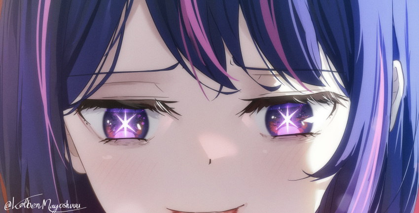 1girl absurdres artist_name blood blood_from_mouth blush close-up commentary eye_focus film_grain highres hoshino_ai_(oshi_no_ko) looking_at_viewer mayushuuu multicolored_hair oshi_no_ko pink_hair purple_hair romaji_commentary sidelocks solo star_(symbol) streaked_hair violet_eyes