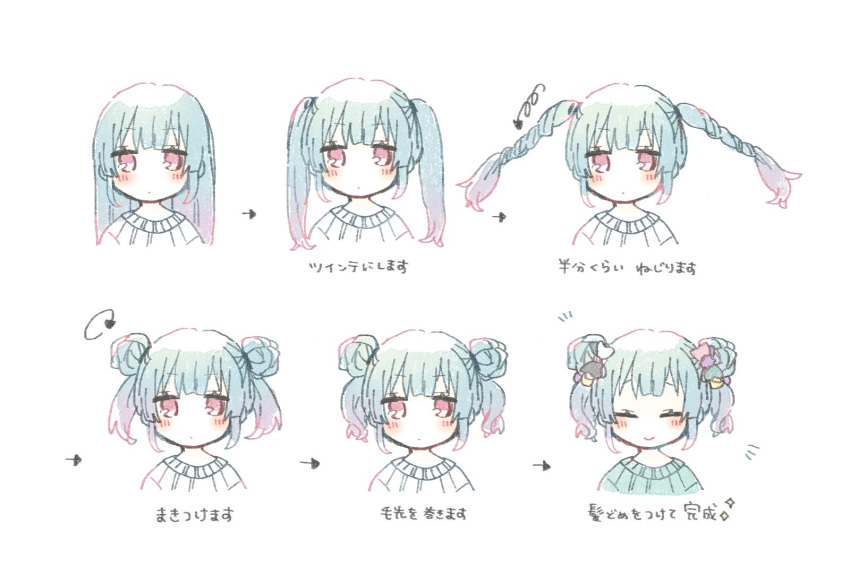 1girl arrow_(symbol) blue_hair blush_stickers braid cha_ipride cropped_torso dot_mouth gradient_hair green_sweater highres how_to hyodou_shizuku idoly_pride long_bangs looking_at_viewer multicolored_hair multiple_views pink_eyes pink_hair raised_eyebrows ribbed_sweater short_hair short_twintails sidelocks simple_background straight-on straight_hair sweater twin_braids twintails variations white_background