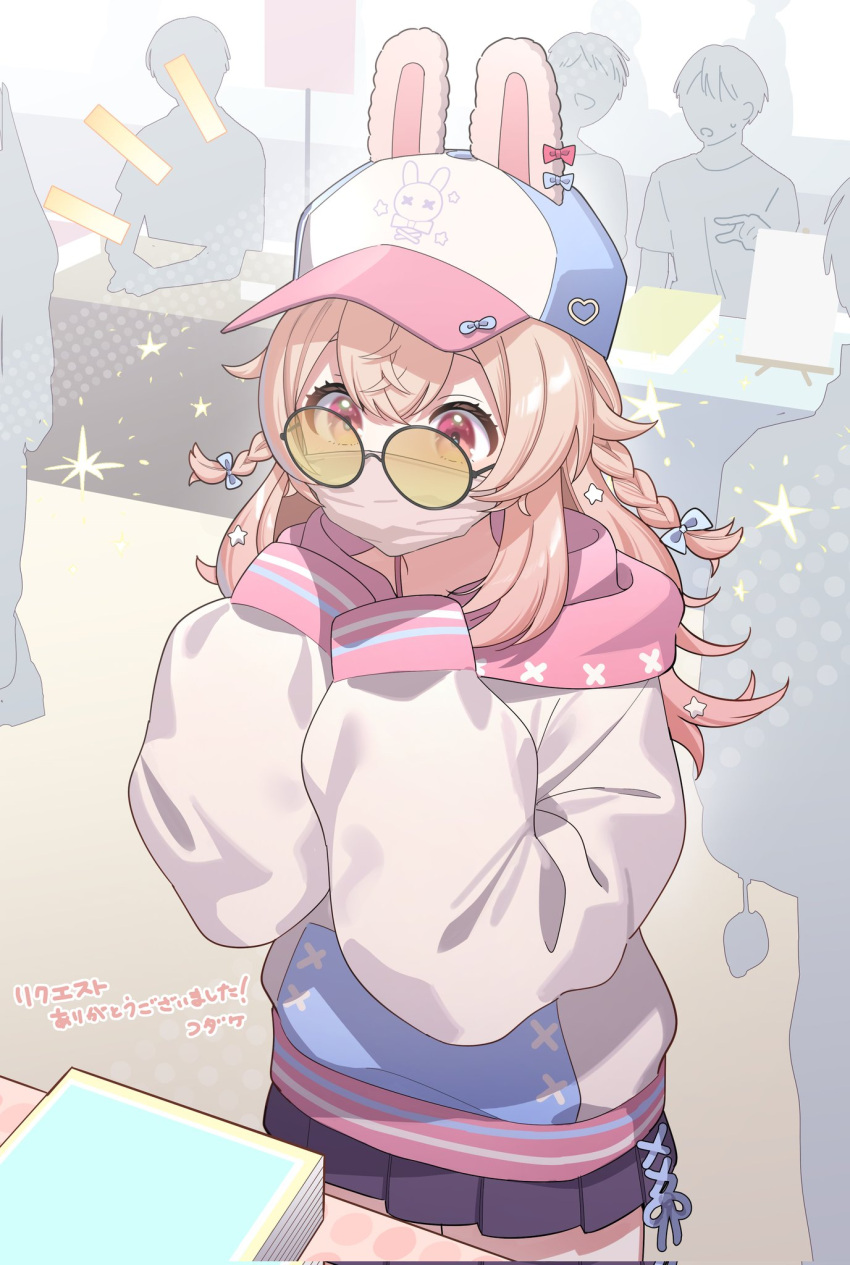 1girl animal_ears baseball_cap black-framed_eyewear black_skirt blue_bow bow braid convention ear_bow glasses hair_bow hair_ornament hat hat_ornament heart_hat_ornament highres hood hood_down hoodie long_hair mask mouth_mask multicolored_clothes multicolored_hoodie phase_connect pink_hair pipkin_pippa pleated_skirt rabbit_ears round_eyewear second-party_source skirt sleeves_past_fingers sleeves_past_wrists solo star_(symbol) star_hair_ornament table takeko_spla tinted_eyewear twin_braids yellow-tinted_eyewear