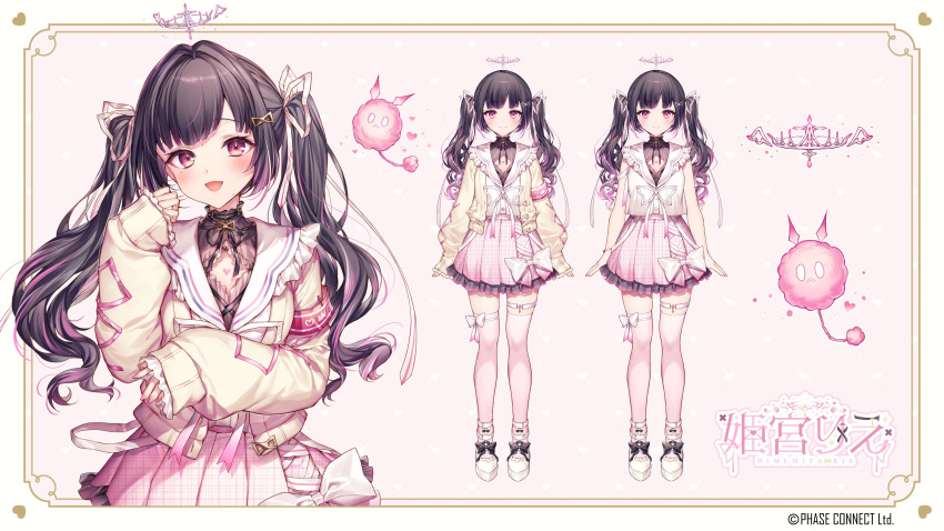 1girl absurdres armband black_bow black_hair black_ribbon blouse bow character_name copyright crown_(symbol) floating floating_object footwear_bow frilled_sailor_collar frilled_skirt frills hair_ornament hair_ribbon heart highres himemiya_rie jacket komeshiro_kasu multicolored_hair neck_ribbon official_art open_mouth phase_connect pink_armband pink_bow pink_eyes pink_hair pink_skirt plaid plaid_skirt pleated_skirt reference_sheet ribbon sailor_collar second-party_source shirt skirt sleeves_past_wrists streaked_hair thigh_strap tiara twintails white_footwear white_ribbon white_sailor_collar white_shirt yellow_jacket