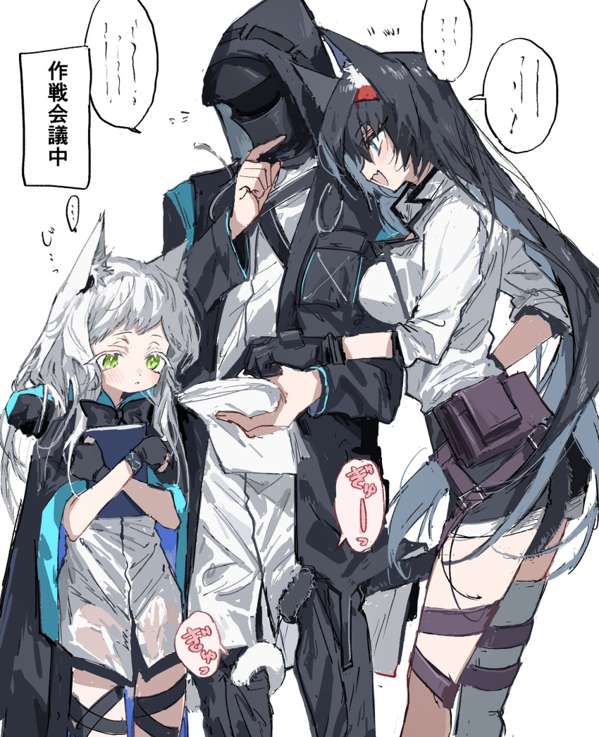 1other 2girls :d animal_ears arknights arm_between_breasts bare_legs belt_pouch between_breasts between_legs black_coat black_gloves black_hair black_skirt blaze_(arknights) blue_eyes blush book breasts cat_ears cat_girl cat_tail coat collared_jacket commentary_request crossed_arms doctor_(arknights) expressionless facing_viewer finger_to_own_chin from_side gloves green_eyes hand_up hands_up highres holding holding_book hooded_coat jacket lab_coat large_breasts long_hair mask miniskirt multiple_girls na_tarapisu153 open_clothes open_coat pointing pouch rosmontis_(arknights) single_thighhigh skirt slit_pupils smile speech_bubble tail tail_around_another's_leg tail_between_legs tail_wrap thigh-highs thigh_strap translation_request very_long_hair white_coat white_hair white_jacket