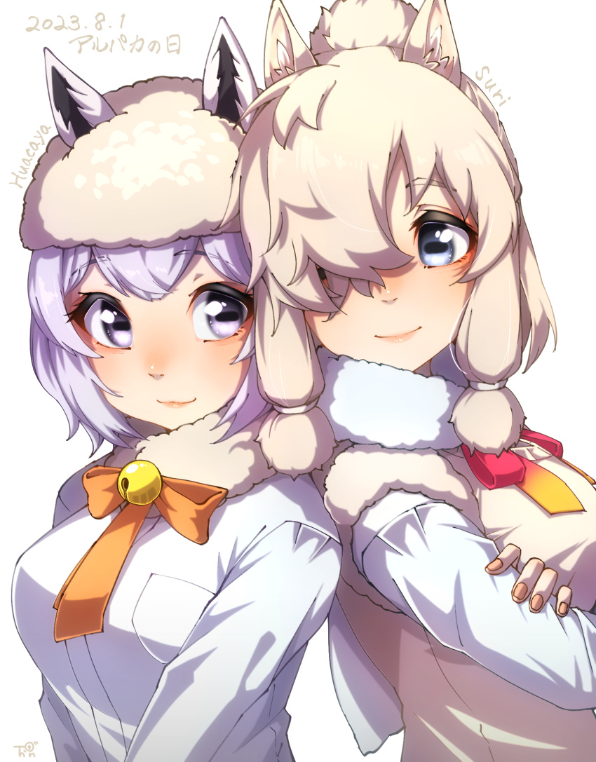 2girls alpaca_ears alpaca_huacaya_(kemono_friends) alpaca_suri_(kemono_friends) animal_ears back-to-back bell blonde_hair blue_eyes breast_pocket breasts character_name closed_mouth commentary_request crossed_arms dated ears_through_headwear eyelashes fingernails fur_collar fur_hat fur_scarf fur_trim hair_over_one_eye hand_on_own_arm hat height_difference highres horizontal_pupils kemono_friends lips long_bangs long_sleeves looking_at_viewer medium_hair multiple_girls neck_bell neck_ribbon pocket purple_hair ribbon scarf shirt smile sweater_vest taut_clothes taut_shirt thin_(suzuneya) upper_body v_arms violet_eyes white_shirt