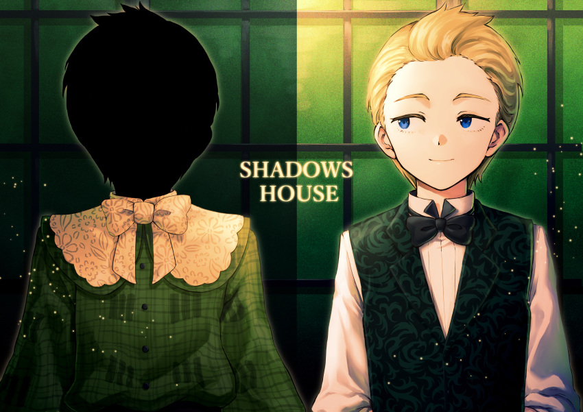 2boys absurdres black_bow black_bowtie blonde_hair bow bowtie closed_mouth collared_shirt copyright_name cowlick dress_shirt english_commentary english_text facing_viewer floral_print green_background green_theme green_vest hair_slicked_back highres light_particles long_sleeves looking_at_another looking_at_viewer male_focus mixed-language_commentary multiple_boys onimaru_gonpei patrick_(shadows_house) ricky_(shadows_house) shadow_(shadows_house) shadows_house shirt side-by-side sideways_glance smile traditional_bowtie uniform upper_body vest white_bow white_bowtie white_shirt wing_collar