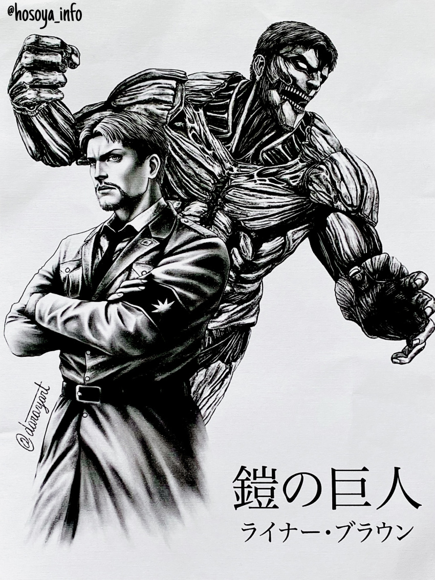 1boy armband armored_titan artist_request birthday cropped_legs crossed_arms facial_hair fighting_stance goatee greyscale highres male_focus marley_military_uniform monochrome reiner_braun shingeki_no_kyojin short_hair titan_(shingeki_no_kyojin) translation_request