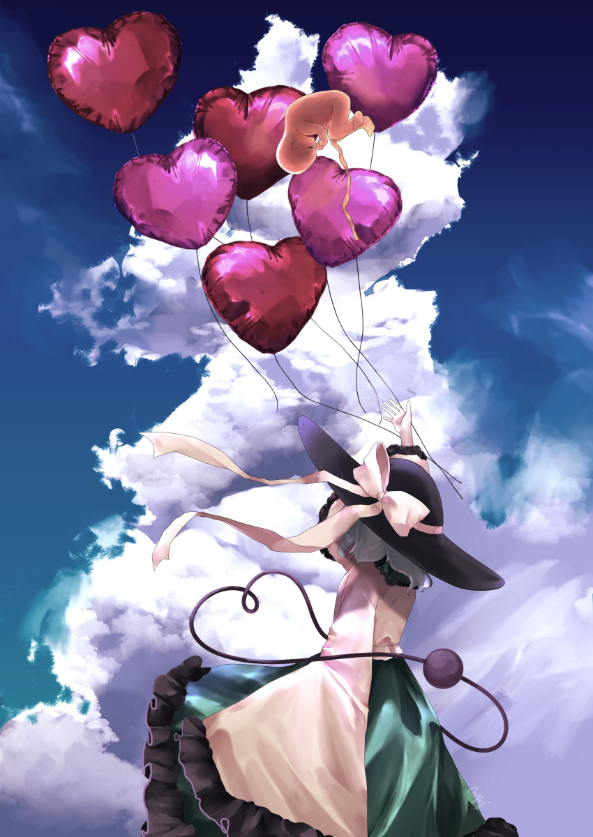 1girl absurdres balloon black_headwear blue_sky bowler_hat clouds cloudy_sky embryo frilled_cuffs frilled_skirt frills hat hat_ribbon heart_balloon highres komeiji_koishi long_sleeves ribbon skirt sky solo t_terano touhou wide_sleeves yellow_ribbon