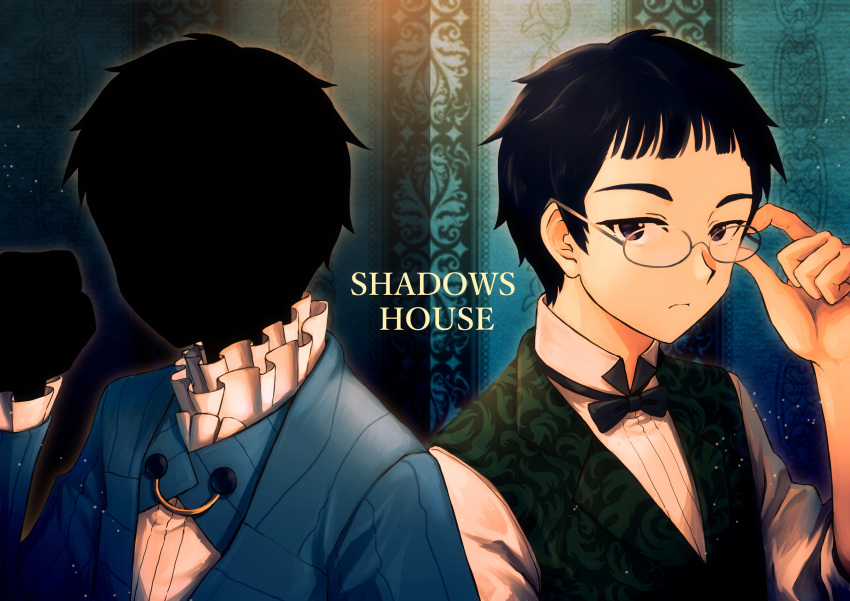2boys absurdres adjusting_eyewear black_bow black_bowtie black_hair blue_background blue_jacket bow bowtie clenched_hand closed_mouth copyright_name english_commentary english_text facing_viewer frilled_shirt frills frown glasses green_vest hand_on_eyewear hand_up highres jacket john_(shadows_house) light_particles looking_at_viewer male_focus mixed-language_commentary multiple_boys onimaru_gonpei shadow_(shadows_house) shadows_house shaun_(shadows_house) shirt short_hair side-by-side symmetrical_pose uniform upper_body vest violet_eyes white_shirt wing_collar