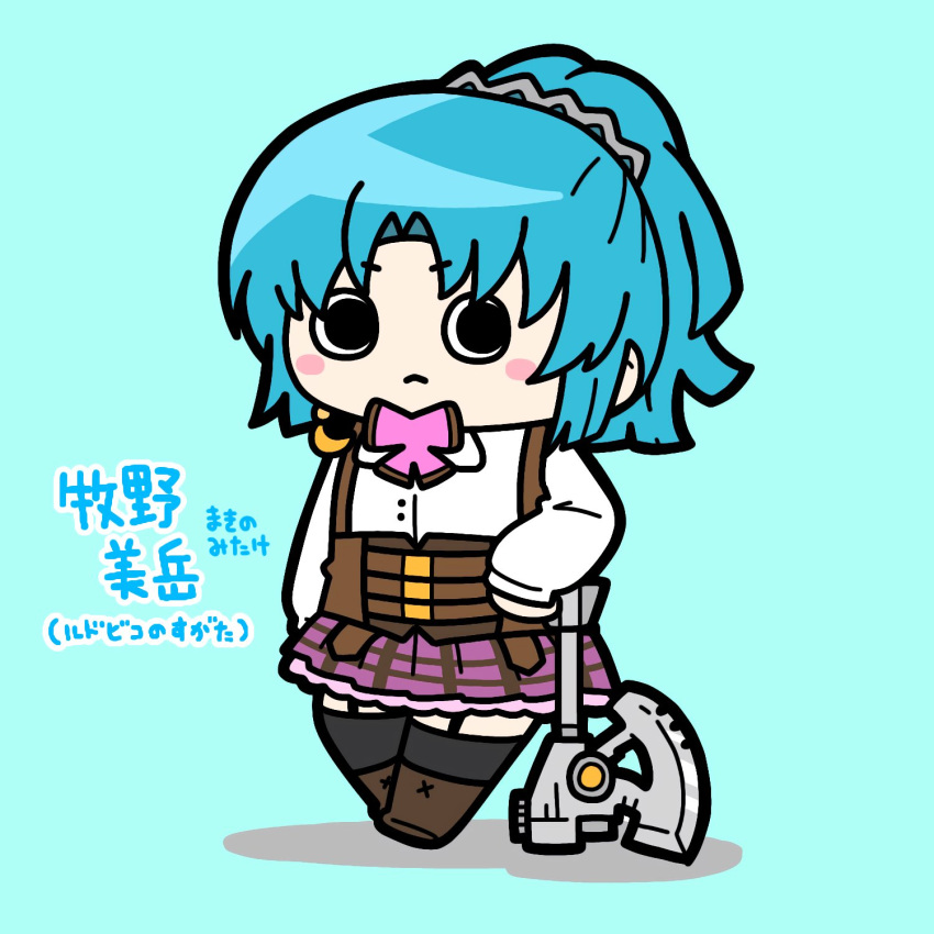 1girl :&lt; aqua_background arm_at_side arm_rest assault_lily axe battle_axe belt belt_buckle black_thighhighs blue_hair blush boots bow bowtie brown_belt brown_footwear buckle character_name chibi closed_mouth collared_shirt commentary corset crescent crescent_earrings earrings frilled_skirt frills garter_straps hair_ornament high_ponytail highres jewelry konpeitoull_(c12h22o11_tr_6) long_sleeves looking_at_viewer ludvico_private_girls'_academy_school_uniform makino_mitake medium_hair miniskirt multiple_belts pink_bow pink_bowtie pink_skirt ponytail school_uniform shirt simple_background single_earring skirt solid_circle_pupils solo standing thigh-highs underbust v-shaped_eyebrows weapon white_shirt zettai_ryouiki