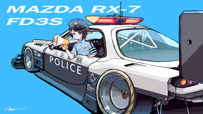 1girl blue_background blue_eyes blue_headwear car collared_shirt hat highres holding holding_megaphone hololive looking_at_viewer mazda_rx-7 mazda_rx-7_fd megaphone motor_vehicle oozora_subaru police_car police_hat radio_antenna shirt short_hair signature simana solo spoiler_(automobile) v-shaped_eyebrows vehicle_focus virtual_youtuber