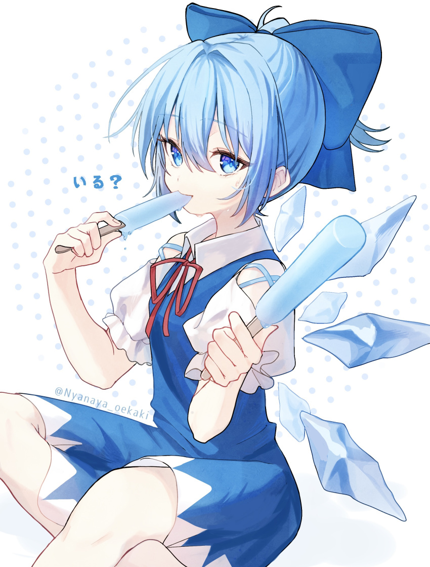 1girl absurdres blue_bow blue_dress blue_eyes blue_hair bow cirno collared_shirt detached_wings dress fairy food hair_between_eyes hair_bow highres holding holding_food ice ice_wings nyanaya popsicle shirt short_hair short_sleeves solo touhou twitter_username white_shirt wings