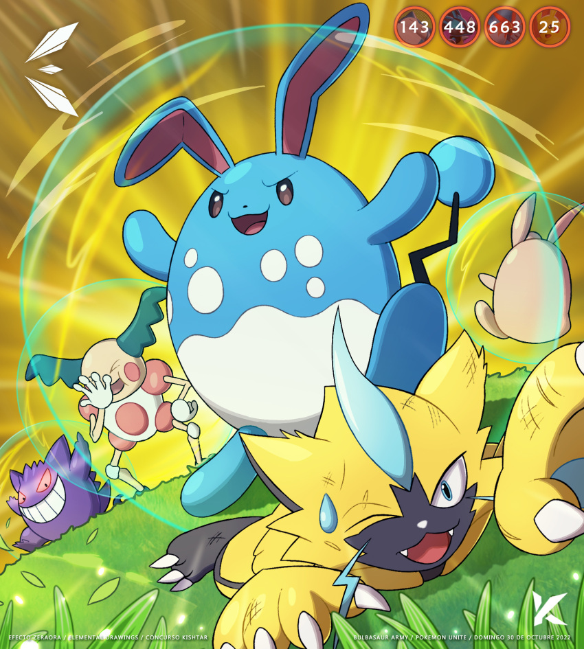 azumarill elementalcl english_text facepalm gengar gloves glowing glowing_eyes grass grin highres mr._mime no_humans one_eye_closed open_mouth pokemon pokemon_(creature) smile standing_on_another's_head watermark white_gloves wigglytuff zeraora