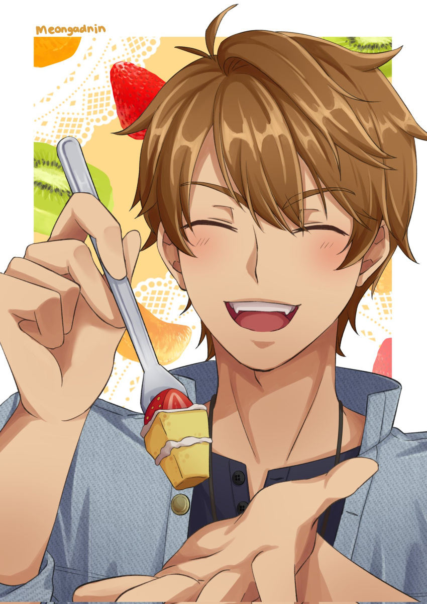 1boy ahoge artist_name blue_jacket blue_shirt border brown_hair cake closed_eyes english_commentary facing_viewer food fork fruit happy_birthday highres holding holding_fork jacket jewelry luke_pearce_(tears_of_themis) male_focus meongadnin necklace open_mouth shirt short_hair smile solo strawberry tears_of_themis upper_body white_border