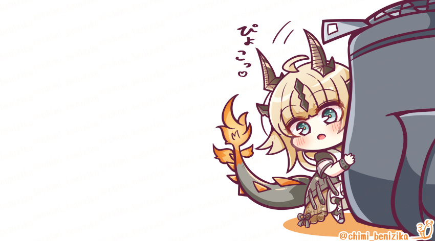 1girl absurdres ahoge arknights benizika black_jacket black_pantyhose blonde_hair blue_eyes blush chibi colored_shadow commentary_request dragon_girl dragon_horns dragon_tail dress flame-tipped_tail highres horns jacket long_hair looking_at_viewer pantyhose parted_lips peeking_out recruitment_bag_(arknights) reed_(arknights) shadow simple_background solo tail translation_request twitter_username white_background white_dress