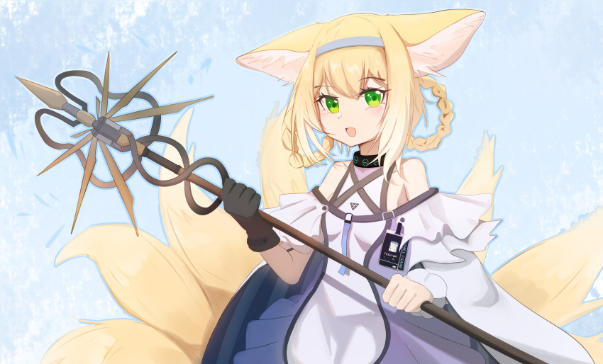 1girl :d animal_ear_fluff animal_ears arknights black_collar black_gloves blonde_hair blue_background blue_hairband blush braid braided_hair_rings chinese_commentary clothing_cutout collar commentary_request dress fox_ears fox_girl fox_tail frilled_sleeves frills gloves green_eyes hair_rings hairband highres holding holding_staff infection_monitor_(arknights) kitsune kyuubi looking_at_viewer multiple_tails off-shoulder_dress off_shoulder open_mouth purple_dress qing_jingze_ying_official shoulder_cutout single_glove smile solo staff suzuran_(arknights) tail upper_body