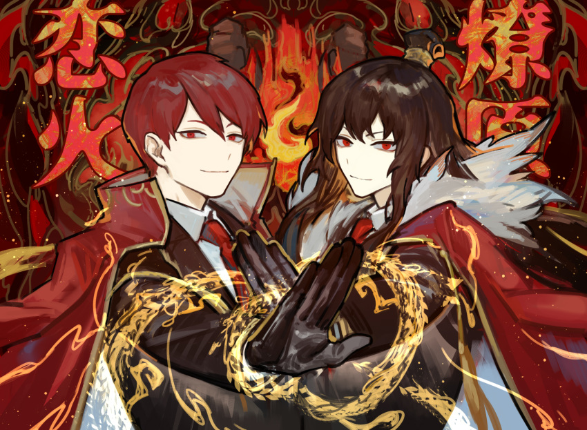 1boy 1girl black_gloves black_jacket brown_hair closed_mouth coat coat_on_shoulders collared_shirt dragon_print fighting_stance fire gloves gold_trim hair_bun highres husband_and_wife jacket library_of_ruina long_hair long_sleeves looking_at_viewer lowell_(library_of_ruina) necktie nishikujic project_moon red_coat red_eyes red_necktie redhead shirt sidelocks smile upper_body very_long_hair white_shirt xiao_(library_of_ruina)