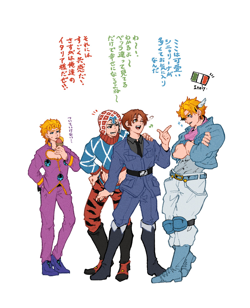 4boys absurdres argyle axis_powers_hetalia battle_tendency blonde_hair boots bruno_bucciarati caesar_anthonio_zeppeli crossed_arms crossover double_scoop eating food guido_mista hair_ornament hand_on_another's_shoulder hat highres ice_cream index_finger_raised italian_flag jojo_no_kimyou_na_bouken long_hair lower_teeth_only male_focus midriff multiple_boys musical_note northern_italy_(hetalia) pectoral_cleavage pectorals pointing smile teeth turtleneck user_ghch5355 vento_aureo zipper