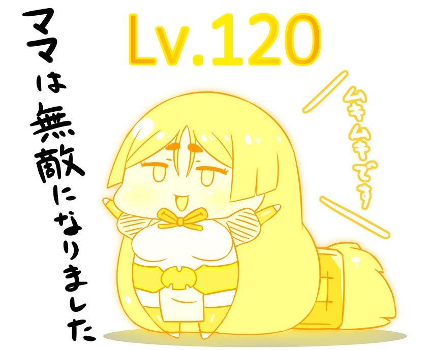 1girl absurdly_long_hair breasts chibi commentary fate/grand_order fate_(series) full_body glowing highres large_breasts long_hair low-tied_long_hair minamoto_no_raikou_(fate) parted_bangs pelvic_curtain rei_(rei_rr) solo translated very_long_hair