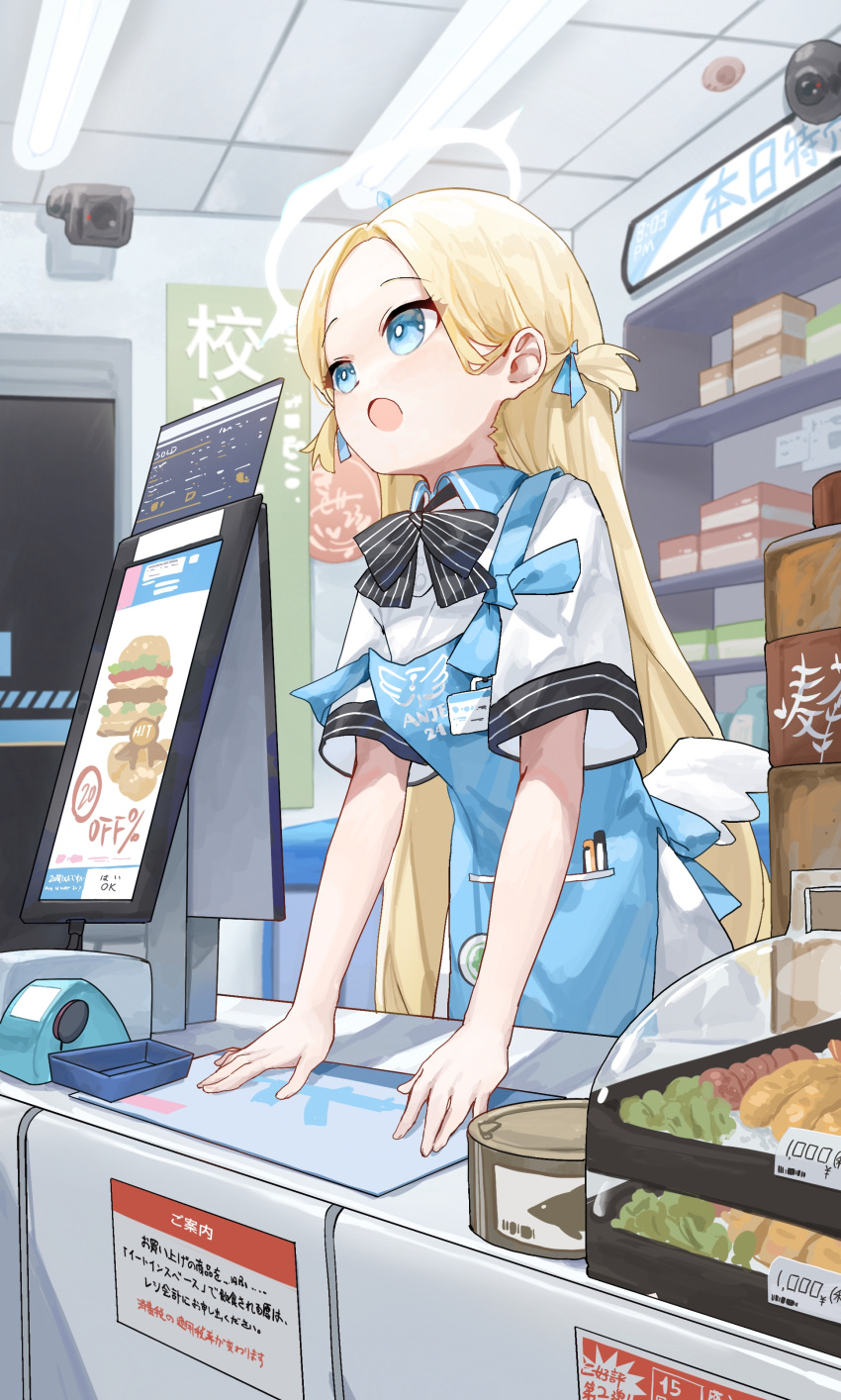 1girl absurdres apron black_ribbon blonde_hair blue_apron blue_archive blue_eyes bow bowtie ceiling_light collarbone commentary convenience_store food forehead halo highres id_card indoors long_hair looking_ahead mini_wings neck_ribbon open_mouth parted_bangs ribbon security_camera sentter shirt shop short_sleeves solo sora_(blue_archive) standing store_clerk striped striped_bow striped_bowtie two_side_up white_halo white_shirt white_wings wings