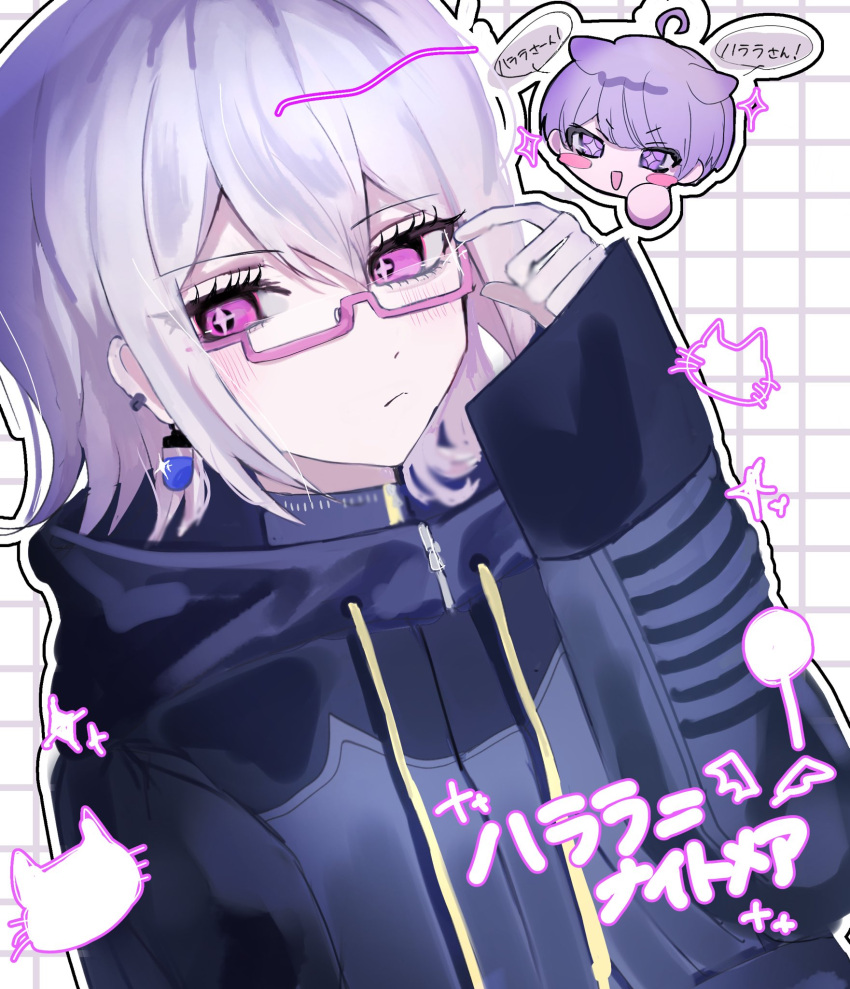 1other adjusting_eyewear ahoge character_name chibi chibi_inset closed_mouth commentary_request earrings glasses grey_hair hair_between_eyes halara_nightmare hand_up highres hood hood_down hooded_coat jewelry long_sleeves looking_at_viewer master_detective_archives:_rain_code open_mouth other_focus outline pink-framed_eyewear pink_eyes purple_hair semi-rimless_eyewear shirase_aron_(sisisiroo) short_hair smile sparkle speech_bubble translation_request violet_eyes white_background yuma_kokohead