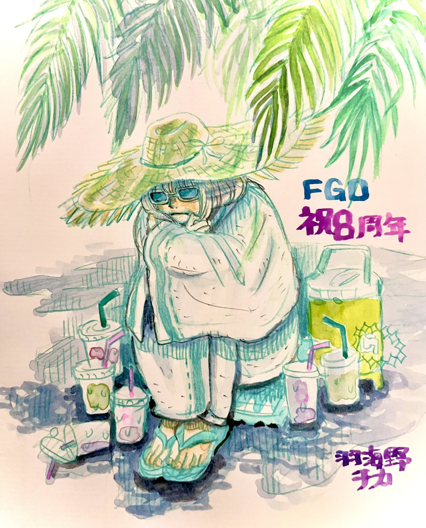 1boy anniversary artist_name blue_footwear closed_mouth commentary_request cooler copyright_name covered_eyes covering drink facing_ahead fate/grand_order fate_(series) flip-flops full_body grey_hair hat highres hugging_own_legs knees_up light_frown male_focus oberon_(fate) official_alternate_costume on_ground painting_(medium) palm_leaf sandals sitting solo straw_hat sun_hat sunglasses tinted_eyewear towel traditional_media translation_request umino_chika watercolor_(medium)