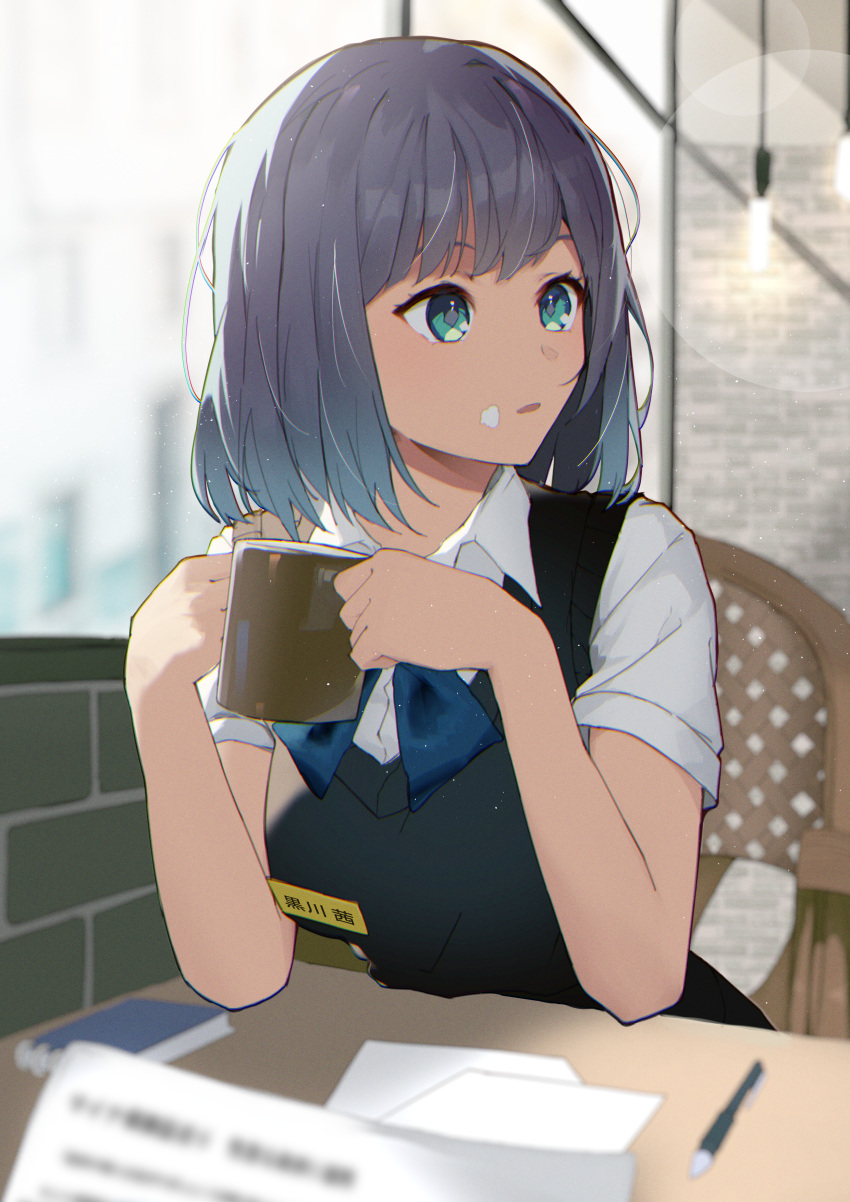 1girl absurdres backlighting black_sweater_vest blue_bow blue_bowtie blue_eyes blue_hair blurry blurry_background blurry_foreground bow bowtie chair chromatic_aberration collared_shirt commentary cup detached_sleeves dress_shirt film_grain food food_on_face highres holding holding_cup indoors kurokawa_akane lens_flare light_particles medium_hair mug name_tag notepad oshi_no_ko paper parted_lips pen school_uniform shirt short_sleeves sitting solo sweater_vest variant_set vl_(auvysio) white_shirt