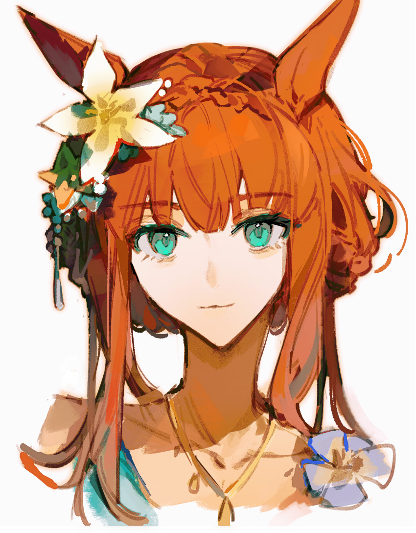 1girl absurdres animal_ears aqua_eyes bare_shoulders braid closed_mouth collarbone commentary crown_braid flower hair_flower hair_ornament highres hikawayunn horse_ears horse_girl jewelry looking_at_viewer necklace official_alternate_costume official_alternate_hairstyle portrait short_hair silence_suzuka_(emerald_on_the_waves)_(umamusume) silence_suzuka_(umamusume) simple_background smile solo summer's_sunlight_fades_to_blue_(umamusume) umamusume white_background