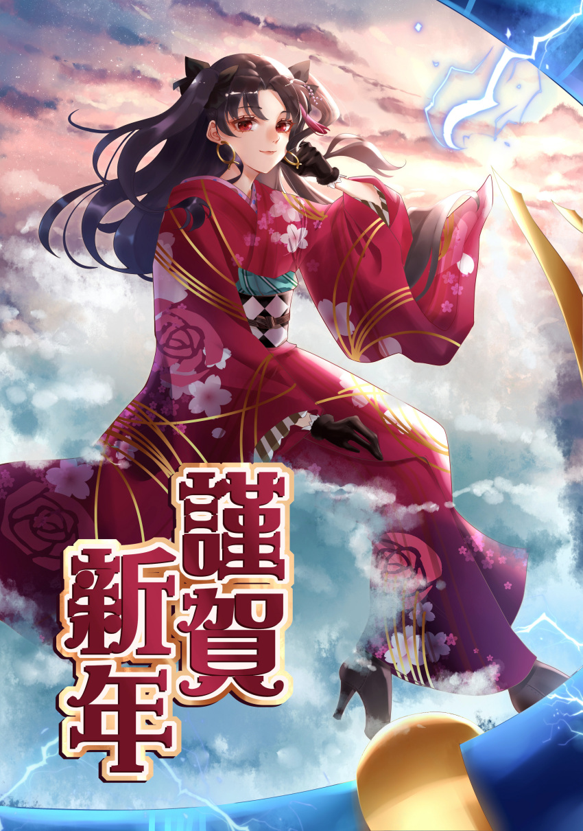 1girl absurdres black_gloves black_hair black_ribbon closed_mouth earrings electricity fate/grand_order fate_(series) full_body gloves high_heels highres hoop_earrings ishtar_(fate) japanese_clothes jewelry kimono long_hair moyun red_eyes red_kimono ribbon sky solo translation_request wide_sleeves
