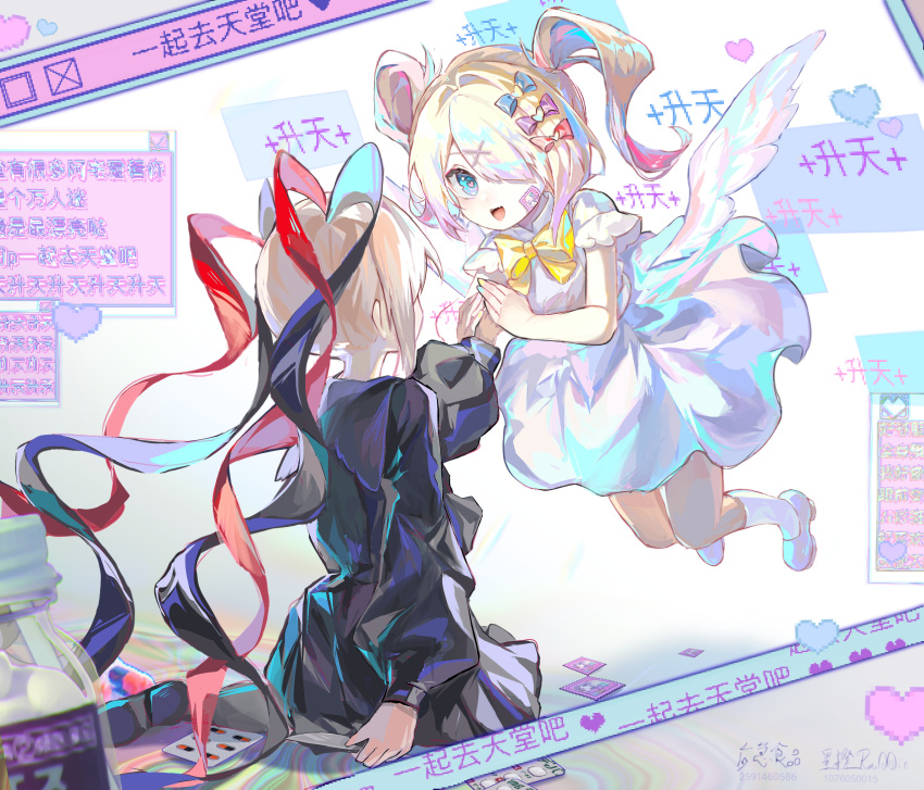 2girls :d absurdres alternate_color ame-chan_(needy_girl_overdose) black_hair black_serafuku blonde_hair blue_bow blue_eyes bow bowtie chinese_commentary chinese_text chouzetsusaikawa_tenshi-chan collaboration commentary_request dual_persona ee63567857 facing_away flying full_body hair_bow hair_ornament hair_over_one_eye heart heart_hair_ornament highres holding_hands knife long_hair long_sleeves multicolored_hair multiple_girls needy_girl_overdose official_alternate_color open_mouth pill pink_bow purple_bow quad_tails redhead school_uniform serafuku shatang_wei_xing_cheng shirt shoes sitting skirt smile socks translation_request twintails very_long_hair white_shirt white_skirt white_socks white_wings window_(computing) wings x_hair_ornament yellow_bow yellow_bowtie