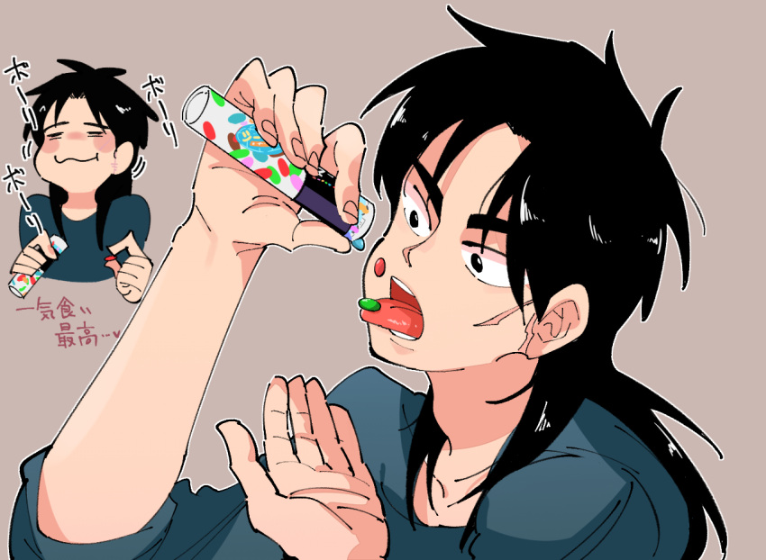 1boy black_eyes black_hair brown_background candy commentary_request eating food grey_shirt inudori itou_kaiji kaiji long_hair male_focus medium_bangs open_mouth outline parted_bangs scar scar_on_cheek scar_on_ear scar_on_face shirt simple_background teeth tongue tongue_out upper_body wavy_mouth white_outline