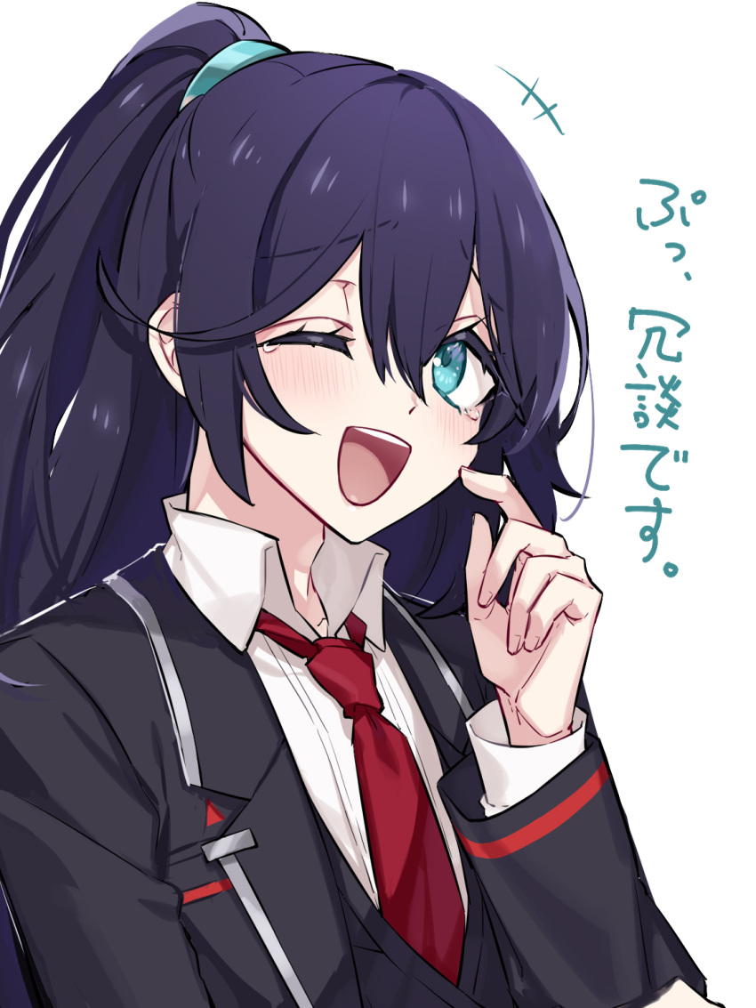 1boy black_coat black_vest blue_eyes blush coat collared_shirt heterochromia highres hong_lu_(limbus_company) limbus_company long_hair long_sleeves male_focus necktie one_eye_closed open_mouth project_moon red_necktie shiki_(shikki46) shirt simple_background smile solo tears very_long_hair vest white_background white_shirt wing_collar